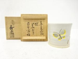 真葛焼　宮川香斎造　蝶　蓋置(十二代尋牛斎書付)